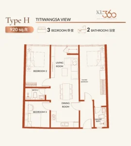 KL360 Type H 920sqft 3r2b