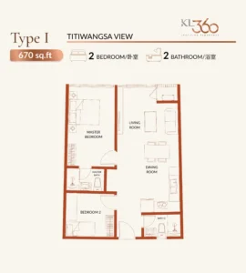 KL360 Type I 670sqft 2r2b