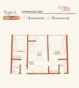 KL360 Type L 660sqft 2r2b