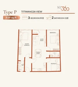 KL360 Type P 939sqft 3r2b
