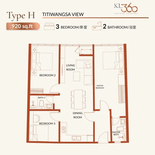 KL360 Type H 920sqft 3r2b